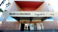 القروض البنكية بالمغرب في ارتفاع...