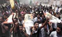 أيها العرب، غزة لن تنتصر بتغيير صور البروفايلات على الفايس بوك