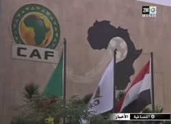 تقرير قناة 2M حول قرار إلغاء عقوبات الكاف على المغرب