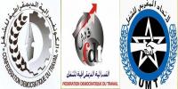 قيادات نقابية تدعو لمسيرة احتجاجية يوم 6 أبريل أمام تجاهل الحكومة لمطالب الطبقة العاملة
