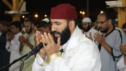 رحيل الشيخ عبد العزيز الكرعاني.. صوت قرآني خاشع يترجل في صمت