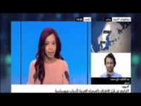 شاهدوا صدمة الاعلام الجزائري بعد قرار السويد عدم الاعتراف بمرتزقة بوليساريو