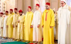 بلاغ لوزارة القصور الملكية بمناسبة عيد الفطر المبارك