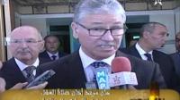 وزارة الصحة تدخل على خط قضية نزلاء بويا عمر