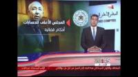 حصيلة عمليات التصريح بالممتلكات