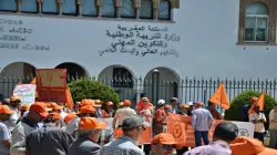 الجامعة الوطنية لموظفي التعليم تستنكر تعامل الوزارة مع الملفات النقابية وتدعو إلى فتح حوار جدي ومسؤول