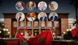 ​معركة تطوان الانتخابية.. صراع حاد على المقاعد الأخيرة وتخوف من الوعود الزائفة