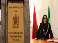 بالصورة : مهاجرون بإيطاليا يهاجمون عبر " أخبارنا " إدارة قنصلية " فيرونا "و يكشفون عن فضيحة مدوية على مقربة من مقرها