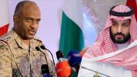 ظهور أحد قتلة "خاشقجي" حرا طليقا يحرج السعودية ويؤكد تورط "بن سلمان" في الاغتيال