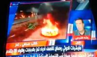 قناة "العربية" تسوق فيديو لفاجعة الطنطان كجزء من أحداث الحرب في "اليمن"