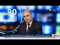 جزائري : نحن نبني المساجد في فرنسا والمغاربة يستولون عليها !!