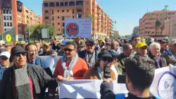 مسيرة وطنية حاشدة بمراكش ضد الفساد ونهب المال العام
