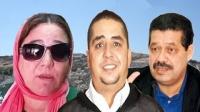 صاحبة محل تجاري تتهم نجل شباط بالنصب و الاحتيال