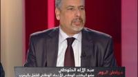 جديد الحوار الإجتماعي و قانون الإضراب