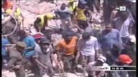 إنهيار مبنى بفاس يخلف 4 جرحى