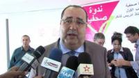 حزب الاتحاد الاشتراكي يعلن رفض كل النتائج المترتبة عن الاستحقاقات الانتخابية