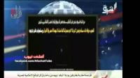 هاكرز مغاربة يهاجمون مواقع اخبارية مصرية