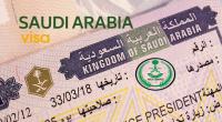 السعودية تعلق إصدار التأشيرات السياحية للقادمين من 7 دول بسبب "كورونا"