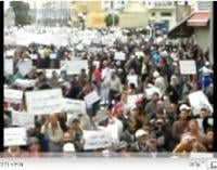 نموذج من الشعارات: مظاهرة الدار البيضاء 3 أبريل 2011 