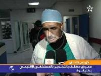 أزمة قلبية تلم بالمايسترو موحا والحسين أشيبان