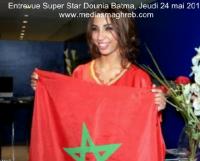 دنيا بطمة على أمواج ميديا مغرب