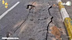 برك مائية تحت الأرض تسببت في انهيار أرضية أحد شوارع البرنوصي