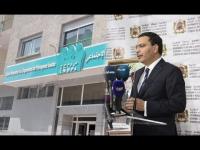 الحكومة تحدث مؤسسة جديدة بديلة لـ"الكنوبس"