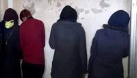 أرشيفية