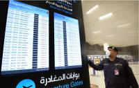 الكويت تقرر منع مواطنيها "غير الملقحين" من كورونا من السفر للخارج