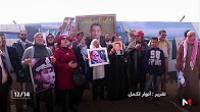 الرئيس المصري الأسبق حسني مبارك طليقا لأول مرة منذ ست سنوات