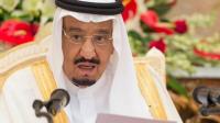 السعودية تمنع إطلاق 50 اسما على المواليد الجدد بينها جبريل وأمير ومليكة وعبد الناصر