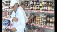مراقبة المواد الغذائية لتفادي المصطافين من التسممات