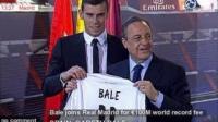 الصفقة القياسية ريال مدريد يقدم لاعبه الويلزي غاريت بيل في بيرنابيو