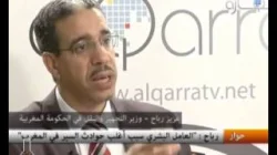 عزيز رباح ضيف قناة القارة