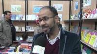 تشجيع الاطفال على الدراسة