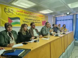 هل انقلبت وزارة "برادة" على الاتفاقات السابقة؟ نقابة تعليمية ثانية تحتج