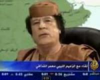 تعريف الديمقراطية حسب معمر القذافي 
