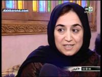 العلاقة العائلية التي تربط الرئيس التونسي المنصف المرزوقى بالمغرب