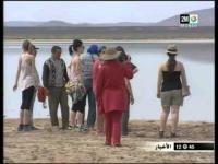 بحيرة مرزوقة  :  منطقة سياحية 