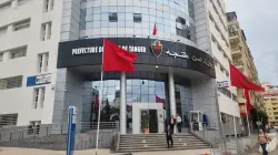 سلبوا ضحاياهم مبالغ تصل لـ22 مليون سنتيم.. أمن طنجة ينهي نشاط شبكة "الهجرة الوهمية"