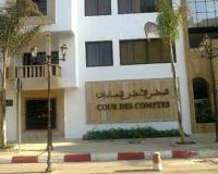 أبرز ماجاء في التقرير السنوي المجلس الأعلى للحسابات برسم سنة 2012
