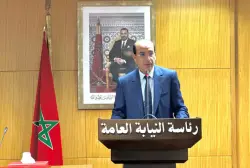 رئاسة النيابة العامة تطلق مخططها الاستراتيجي 2026-2028 لتعزيز استقلال السلطة القضائية