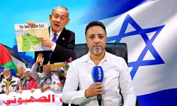 صوصي علوي.. من يدعون لإسقاط "النظام" هم أدوات توظفها دول معادية للمغرب خدمة لمشروع إسرائيل الكبرى