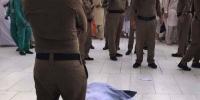 انتحار حاج وإصابة شخصين آخرين في مكة (فيديو)
