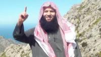 إمام مسجد مغربي ببريطانيا يواجه تهما بتجنيد أشخاص عبر اليوتوب لـ "داعش"