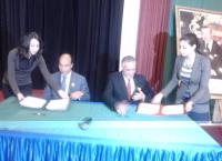مشروع إحداث معهد جامعي للعلوم الأمنية