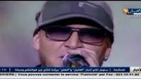 الإعلام الجزائري يهاجم الفنانين الجزائرين الذين أحبوا المغرب واختاروا الجنسية المغربية