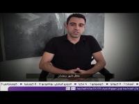 تشافي يوجه رسالة بخصوص الأزمة بين دول الخليج وقطر .. نعلو الشيطان رمضان هذا !