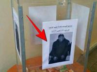 بالصورة : هذا ما استحقه " شهيد الواجب المهني " .. إلى أن تتحرك مندوبية " التامك "