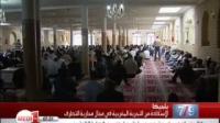 بلجيكا ترغب في الاستفادة من المغرب